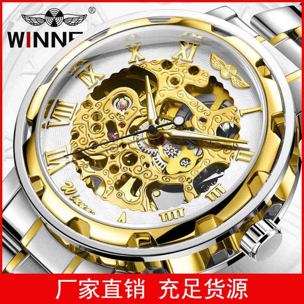 winner men's hollow manual steel belt mechanical watch, Slivery;brown
winner men's hollow manual steel belt mechanical watch, Slivery;brown