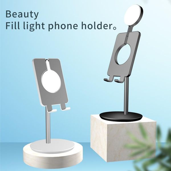 cell phone mounts & holders desktablet holder stand with led fill lamp for ipad huawei mobile support charging bracket live vlog
cell phone mounts & holders desktablet holder stand with led fill lamp for ipad huawei mobile support charging bracket live vlog