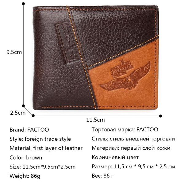 wallets factoo men's thin leather wallet card case short fashion coin purse banknote bag creative stitching mini retro pocket, Red;black
wallets factoo men's thin leather wallet card case short fashion coin purse banknote bag creative stitching mini retro pocket, Red;black