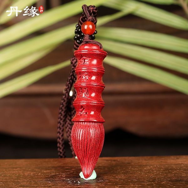 souvenirs guizhou wanshan danyuan cinnabar high content purple gold placer title pen pendant
souvenirs guizhou wanshan danyuan cinnabar high content purple gold placer title pen pendant