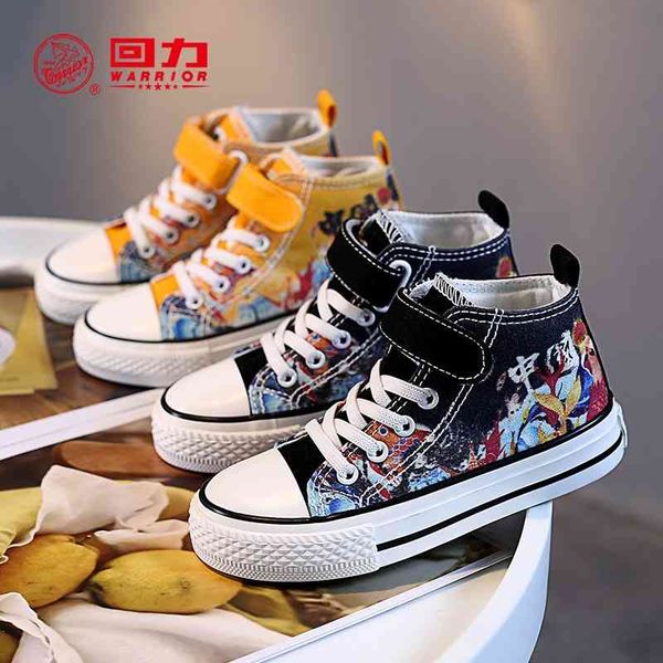 21 spring children's high chinese wind canvas boys and girls national fashion student board shoes wz21-100, Black;red
21 spring children's high chinese wind canvas boys and girls national fashion student board shoes wz21-100, Black;red