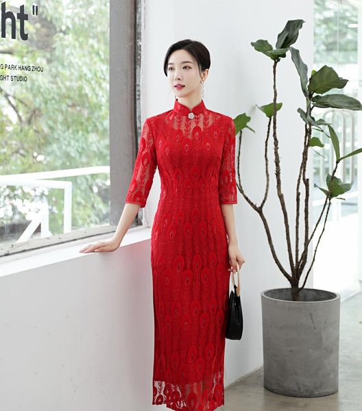 bride wedding party straight cheongsam dress slim lace floral stand collar qipao skirt 3/4 sleeve marry banquet chinese gown ethnic clothing, Red
bride wedding party straight cheongsam dress slim lace floral stand collar qipao skirt 3/4 sleeve marry banquet chinese gown ethnic clothing, Red