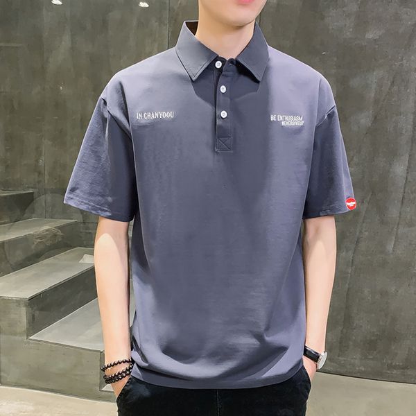 browon - korean fashion men's wear, casual loose t-shirt, printed with letters, oversized, half length polo, 2021, White;black
browon - korean fashion men's wear, casual loose t-shirt, printed with letters, oversized, half length polo, 2021, White;black