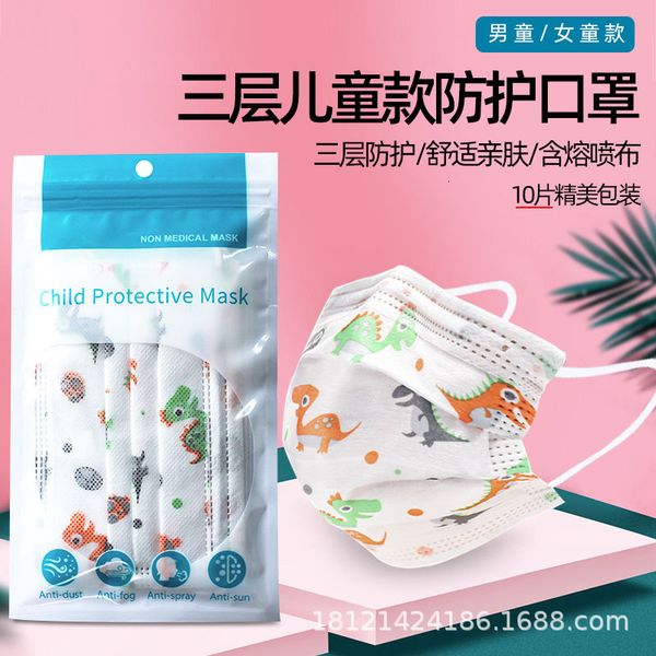3-layer disposable anti children's haze and dust-proof cartoon with printing 10 pieces baby student mask
3-layer disposable anti children's haze and dust-proof cartoon with printing 10 pieces baby student mask