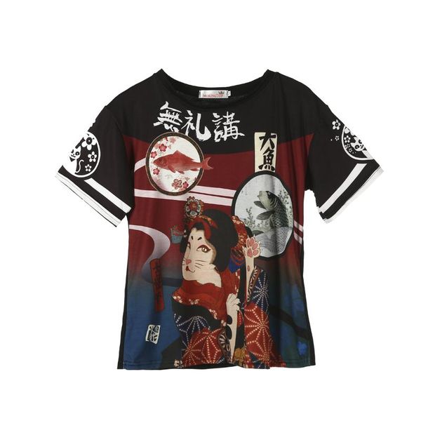 women's t-shirt summer plus size women genki japanese girl loose student teenager harajuku fashion casual, White
women's t-shirt summer plus size women genki japanese girl loose student teenager harajuku fashion casual, White