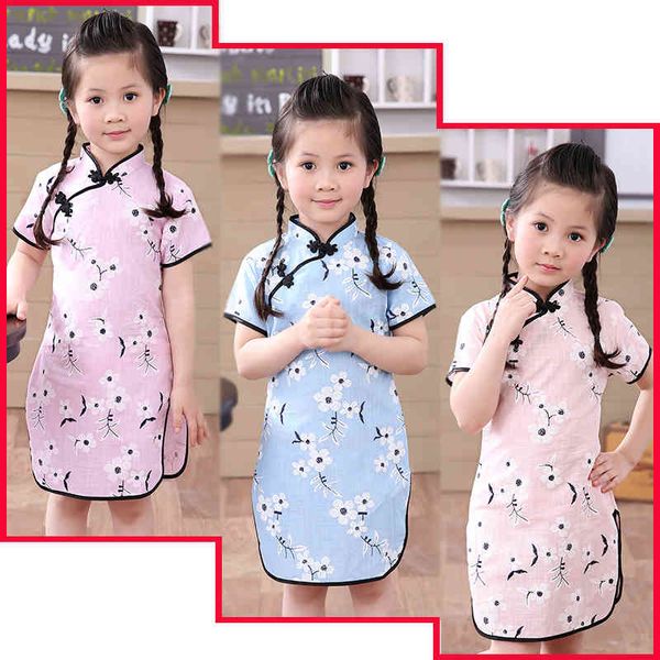 plum club flower baby girls dress chinese traditional children qipao dresses for girl cheongsam linenclothes kids vestidos 210413, Red;yellow
plum club flower baby girls dress chinese traditional children qipao dresses for girl cheongsam linenclothes kids vestidos 210413, Red;yellow