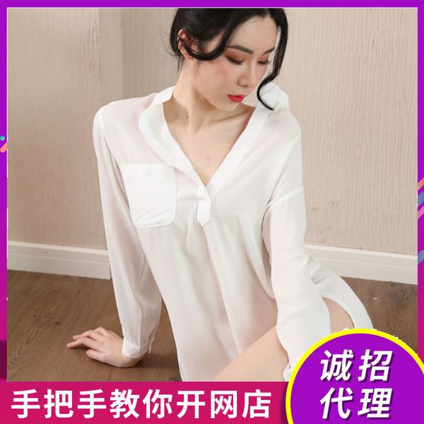 underwear lemon women' story summer chiffon white shirt perspective pajamas products, Red;black
underwear lemon women' story summer chiffon white shirt perspective pajamas products, Red;black