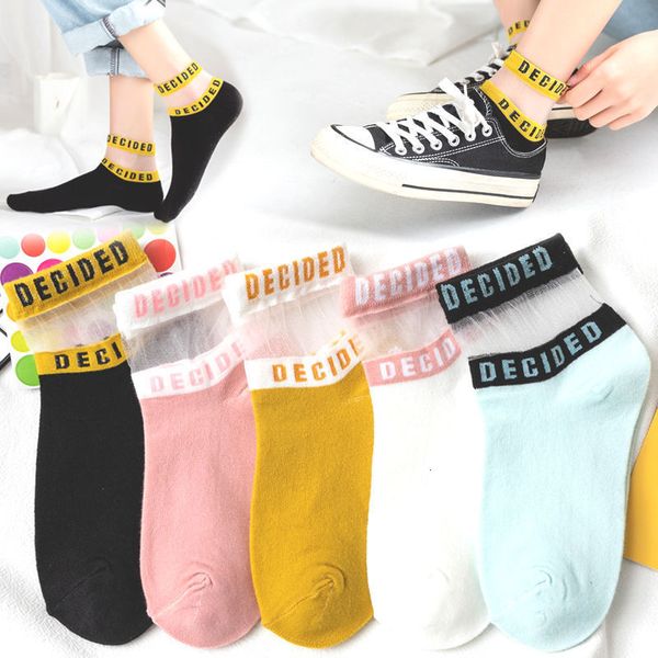medium tube female socks cotton bottom spring and summer glass silk korean version sweet letter stockings shallow mouth, Black;white
medium tube female socks cotton bottom spring and summer glass silk korean version sweet letter stockings shallow mouth, Black;white