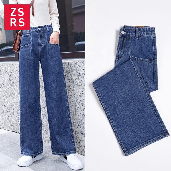 women's jeans zsrs loose vintage woman 2021 autumn casual boyfriend denim pants wide leg oversize high waist straight, Blue
women's jeans zsrs loose vintage woman 2021 autumn casual boyfriend denim pants wide leg oversize high waist straight, Blue