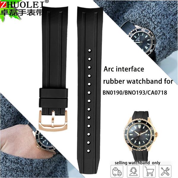 watch bands patter rubber watchband for men's band bn0190 bn0193 ca0718 sports waterproof strap ccessories wristband, Black;brown
watch bands patter rubber watchband for men's band bn0190 bn0193 ca0718 sports waterproof strap ccessories wristband, Black;brown