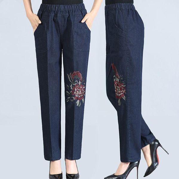women's jeans plus size casual pant women spring elastic high waist elasticity straight trousers middle aged female loose denim pants 8, Blue
women's jeans plus size casual pant women spring elastic high waist elasticity straight trousers middle aged female loose denim pants 8, Blue