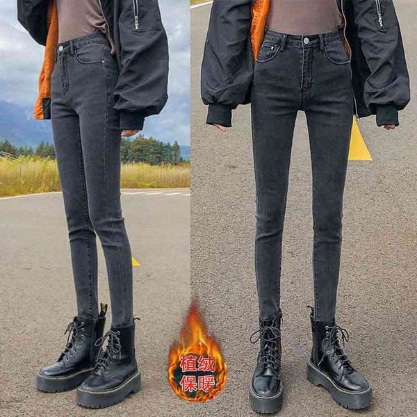 women's jeans smoky grey plush high waisted warm and fit versatile slim leggings tight pencil capris mxwm, Blue
women's jeans smoky grey plush high waisted warm and fit versatile slim leggings tight pencil capris mxwm, Blue