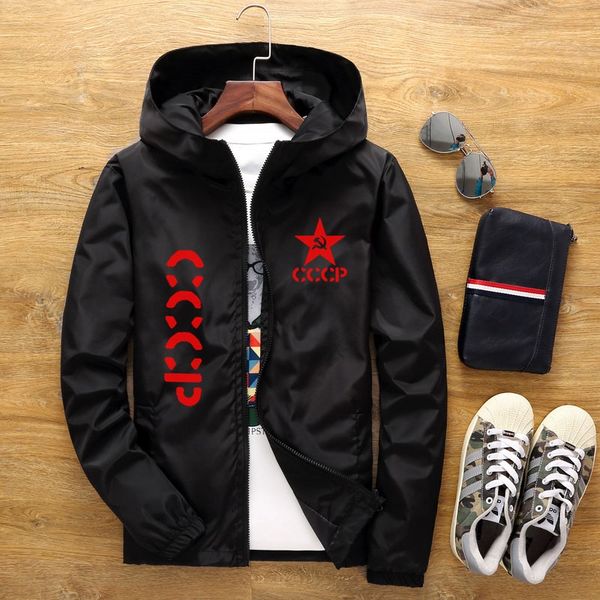 spring autumn windbreaker jacket men cccp ussr casual hooded hip hop bomber jacket sportswear, Black;brown
spring autumn windbreaker jacket men cccp ussr casual hooded hip hop bomber jacket sportswear, Black;brown