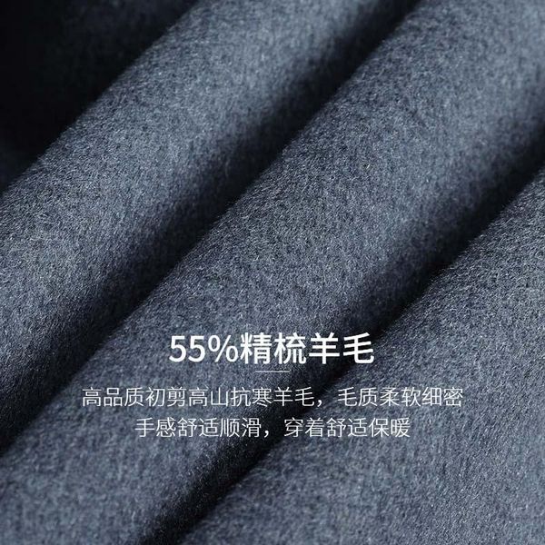 men's wool & blends coat casual double-sided jacket blazer slim fit mens coats overcoat abrigo hombre e6uo, Black
men's wool & blends coat casual double-sided jacket blazer slim fit mens coats overcoat abrigo hombre e6uo, Black