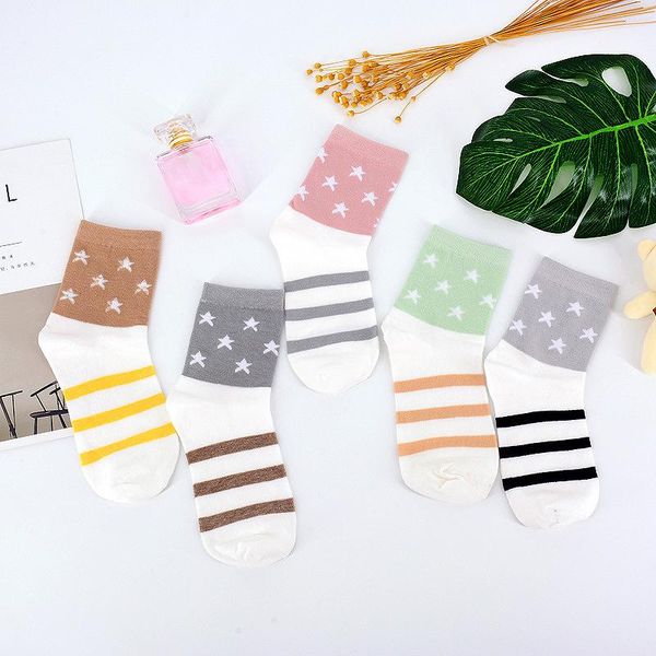 socks ladies striped cotton college style women winter casual 1pair autumn star pattern, Pink;yellow
socks ladies striped cotton college style women winter casual 1pair autumn star pattern, Pink;yellow