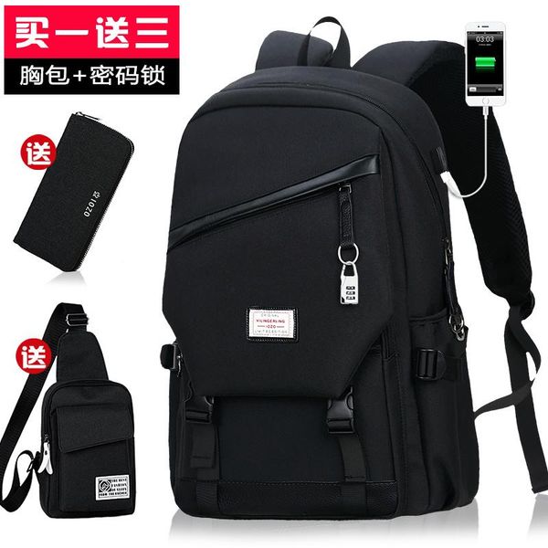 backpack men's korean-style large capacity travel computer school fashion trends high student bag
backpack men's korean-style large capacity travel computer school fashion trends high student bag