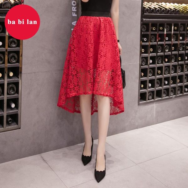 skirts 2021 red black lace yarn skirt spring ins super fire chic pleated long female summer mid-length
skirts 2021 red black lace yarn skirt spring ins super fire chic pleated long female summer mid-length