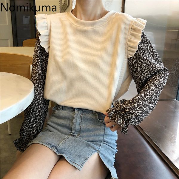 nomikuma fake two pieces women pullover knitwear floral long sleeve patchwork knitted autumn ruffle pull femme 6c658 210427, White;black
nomikuma fake two pieces women pullover knitwear floral long sleeve patchwork knitted autumn ruffle pull femme 6c658 210427, White;black