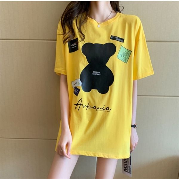 bear brand short sleeve t-shirt women loose korean version ins fashion harajuku fenggao street hiphop clothes, White
bear brand short sleeve t-shirt women loose korean version ins fashion harajuku fenggao street hiphop clothes, White