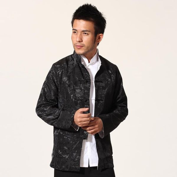 men's jackets black silver chinese men satin jacket two sided coat mandarin collar tang suit overcoat m xl xxl xxxl mn15, Black;brown
men's jackets black silver chinese men satin jacket two sided coat mandarin collar tang suit overcoat m xl xxl xxxl mn15, Black;brown