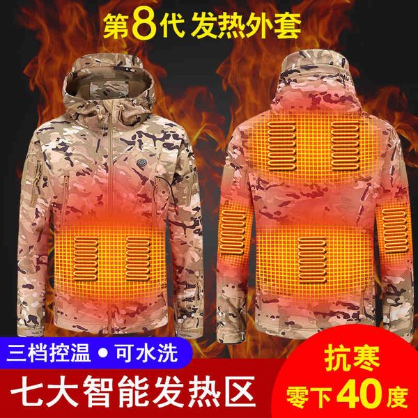 self-adjusting warm coat temperature winter outdoor sports heating ski suit intelligent electric assault plush thickened warm jacket chargin, Black
self-adjusting warm coat temperature winter outdoor sports heating ski suit intelligent electric assault plush thickened warm jacket chargin, Black