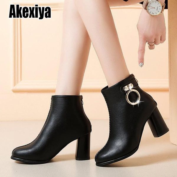 boots classic black beige ankle for women block low heel short lady leather shoes woman autumn spring p712
boots classic black beige ankle for women block low heel short lady leather shoes woman autumn spring p712