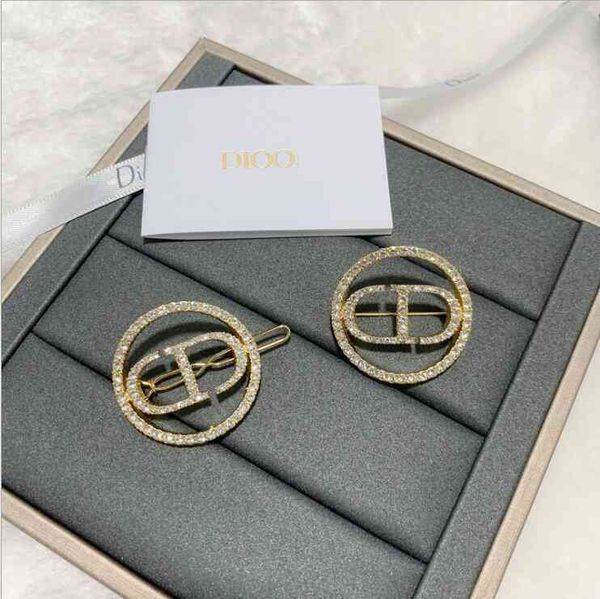70% off new classic letter hairpin with drill high version brass material net red same brooch 5cax, Gray
70% off new classic letter hairpin with drill high version brass material net red same brooch 5cax, Gray