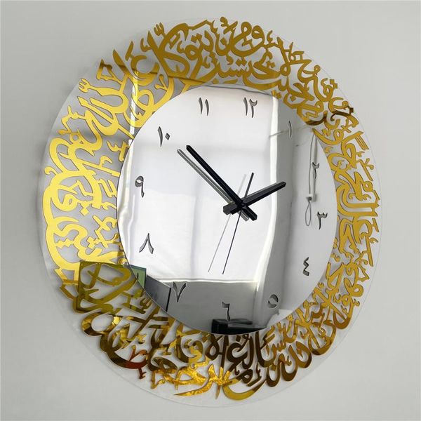 wall clocks 30cm arabic clock silver gold surah acrylic art decal sticker home decor for office living room bedroom mute quartz needle
wall clocks 30cm arabic clock silver gold surah acrylic art decal sticker home decor for office living room bedroom mute quartz needle