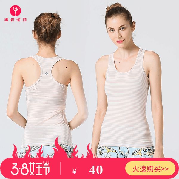 tracksuits luxury women's yoga wearsummer et sports running gym quick drying back yoga female i-shaped vt, Gray
tracksuits luxury women's yoga wearsummer et sports running gym quick drying back yoga female i-shaped vt, Gray