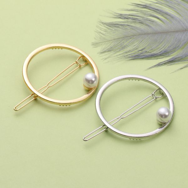 wind net hair ornament round geometric small hairpin circle banger edge clip female, Golden;silver
wind net hair ornament round geometric small hairpin circle banger edge clip female, Golden;silver