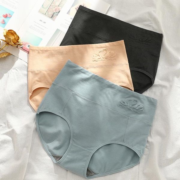 women's panties women briefs lady underwear underpants plus size panty lingeries high waist, Black;pink
women's panties women briefs lady underwear underpants plus size panty lingeries high waist, Black;pink