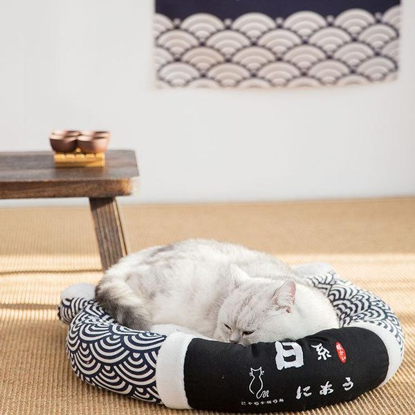 cat beds & furniture autumn and winter japanese nest pet four seasons universal kennel mat supplies
cat beds & furniture autumn and winter japanese nest pet four seasons universal kennel mat supplies