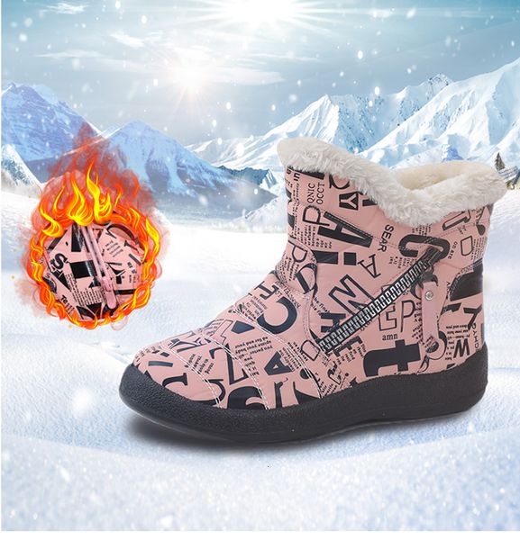 boots multi pattern women colourful ladies kids cotton shoes fashion designer girls snow booties z360, Black
boots multi pattern women colourful ladies kids cotton shoes fashion designer girls snow booties z360, Black