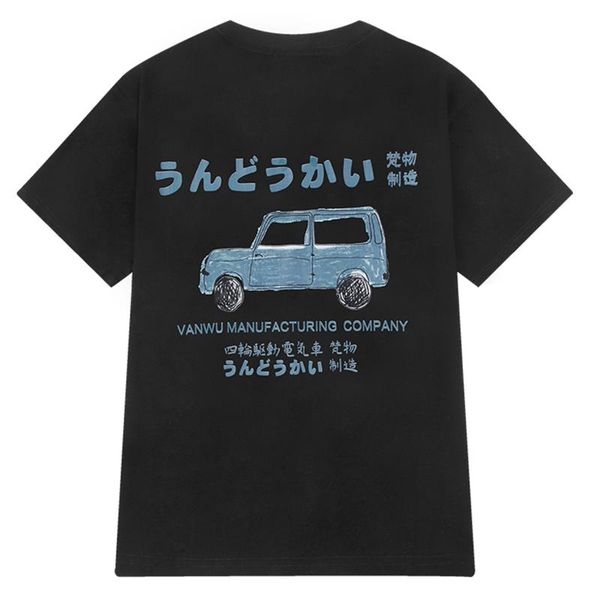summer casual tshirt retro cotton harajuku t-shirt graffiti car print sleeve shirt hip hop loose streetwear short men's t-shirts, White;black
summer casual tshirt retro cotton harajuku t-shirt graffiti car print sleeve shirt hip hop loose streetwear short men's t-shirts, White;black