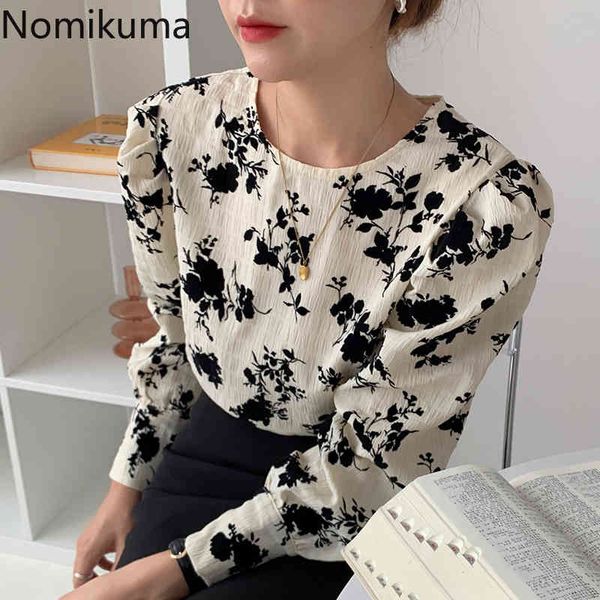 nomikuma korean floral printed blouse causal o-neck puff long sleeve pullover shirt autumn new blusas mujer 6c630 210427, White
nomikuma korean floral printed blouse causal o-neck puff long sleeve pullover shirt autumn new blusas mujer 6c630 210427, White