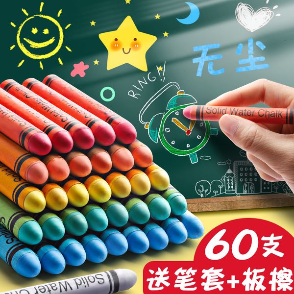 painting pens 24 soluble dustls color erasable liquid children's home teaching ashls baby chalk water, Black;red
painting pens 24 soluble dustls color erasable liquid children's home teaching ashls baby chalk water, Black;red