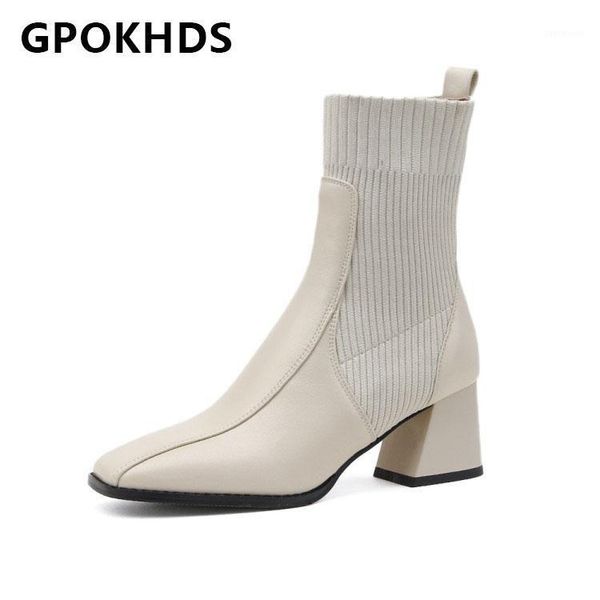boots gpokhds 2021 women ankle cow leather winter short plush square toe knitted high heels female size 43, Black
boots gpokhds 2021 women ankle cow leather winter short plush square toe knitted high heels female size 43, Black