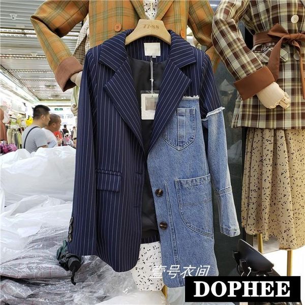 suit coat woman 2021 korean fashion personality irregular spliced denim blazer self-fitting small women's suits & blazers, White;black
suit coat woman 2021 korean fashion personality irregular spliced denim blazer self-fitting small women's suits & blazers, White;black