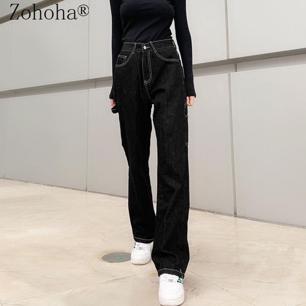 women's jeans zohoha 2021 summer street high waist pockets loose and slim straight trousers womens black, Blue
women's jeans zohoha 2021 summer street high waist pockets loose and slim straight trousers womens black, Blue