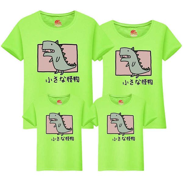 family matching clothes outfits casual cotton loose summer short sleeve tshirt daddy mommy and me clothes 210713, Blue
family matching clothes outfits casual cotton loose summer short sleeve tshirt daddy mommy and me clothes 210713, Blue