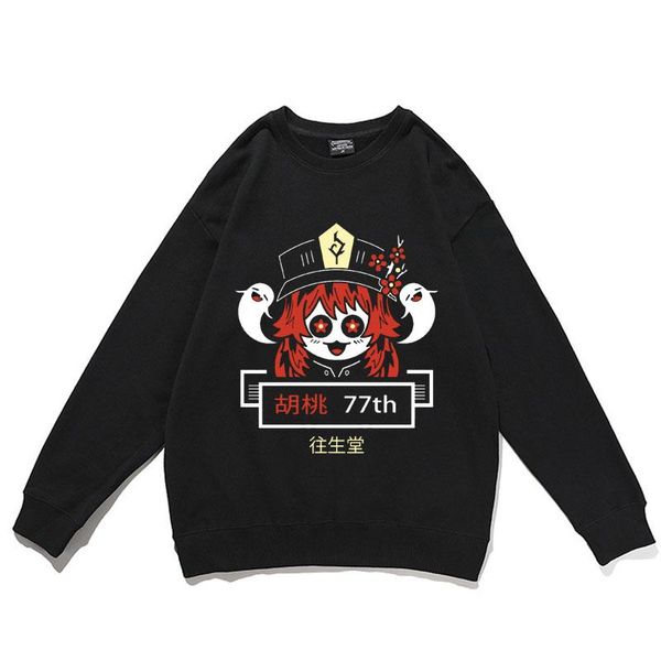 men's hoodies & sweatshirts fashion genshin impact hu tao graphic print sweatshirt mens casual style halloween pullover streetwear, Black
men's hoodies & sweatshirts fashion genshin impact hu tao graphic print sweatshirt mens casual style halloween pullover streetwear, Black