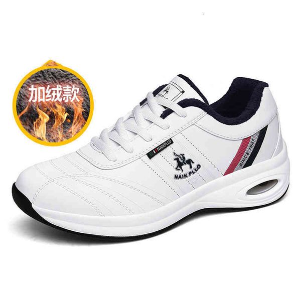 paul women's shoes sports board running leisure travel small white air cushion plush warmth, Black;white
paul women's shoes sports board running leisure travel small white air cushion plush warmth, Black;white