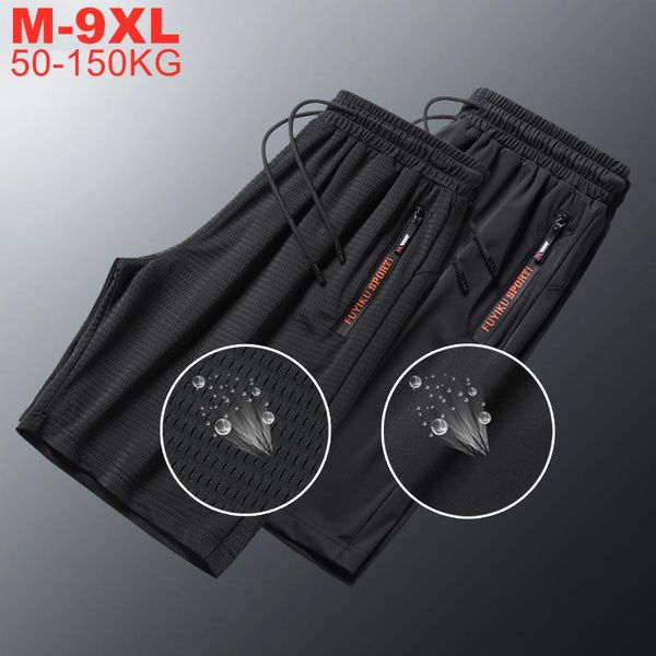 men's shorts plus size 9xl 8xl 7xl 6xl 5xl summer quick dry short pants for men sports male training sweatshorts 150kg, White;black
men's shorts plus size 9xl 8xl 7xl 6xl 5xl summer quick dry short pants for men sports male training sweatshorts 150kg, White;black