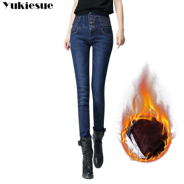 women winter jeans fashion high waist skinny velvet thick warm mom plus size slim denim womens trousers women's, Blue 
women winter jeans fashion high waist skinny velvet thick warm mom plus size slim denim womens trousers women's, Blue