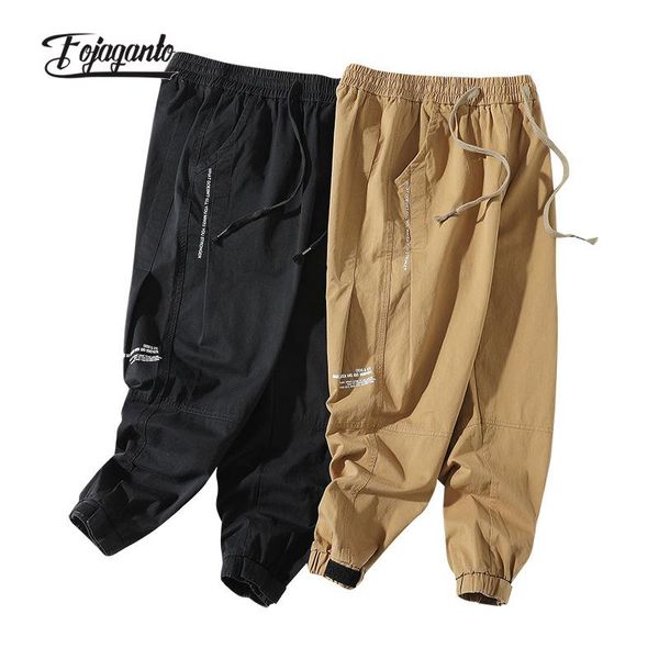 men's pants fojaganto 2021 spring and autumn trend personality casual solid color trousers wide straight leg man, Black
men's pants fojaganto 2021 spring and autumn trend personality casual solid color trousers wide straight leg man, Black
