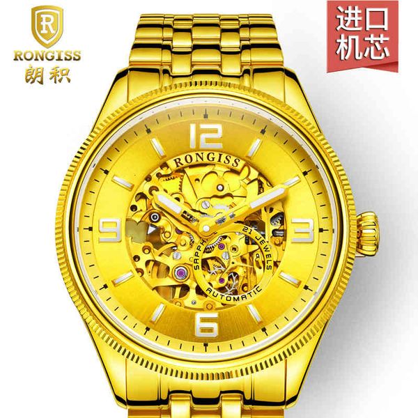 wrist watch rongiss automatic machinery men's high-grade gold, Slivery;brown