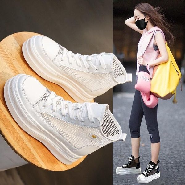 sandals boots women tennis summer mesh breathable thick soled sports shoes casual, Black
sandals boots women tennis summer mesh breathable thick soled sports shoes casual, Black