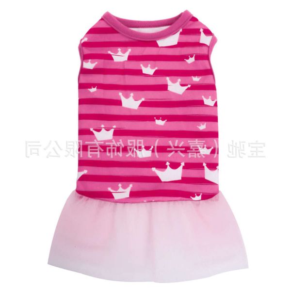 the dog clothes spring and summer dog crown princess gauze skirt pet clothing