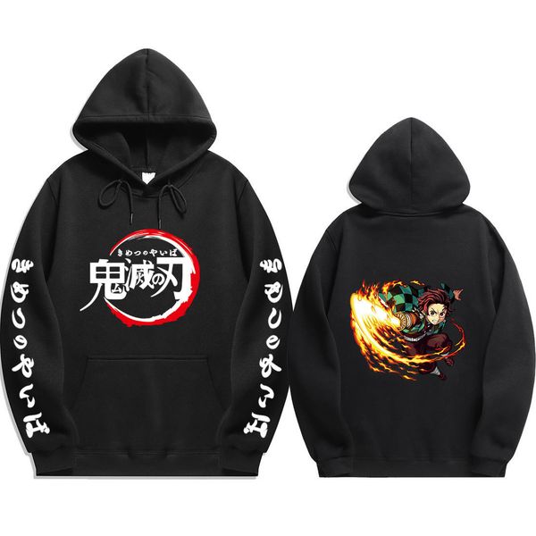 women's hoodies & sweatshirts men/women slayer harajuku anime japan kawaii hoodie demon blade cartoon kiu no yaiba dq94, Black
women's hoodies & sweatshirts men/women slayer harajuku anime japan kawaii hoodie demon blade cartoon kiu no yaiba dq94, Black