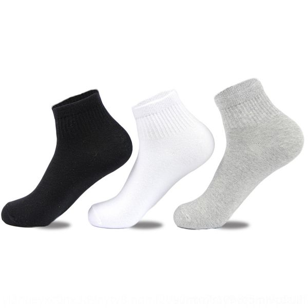 azqe pure men's sweat absorbing business sports men's pure cotton cotton sweat absorbing business sockssports socks, Black
azqe pure men's sweat absorbing business sports men's pure cotton cotton sweat absorbing business sockssports socks, Black